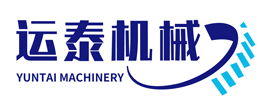 滕州市运泰机械有限公司